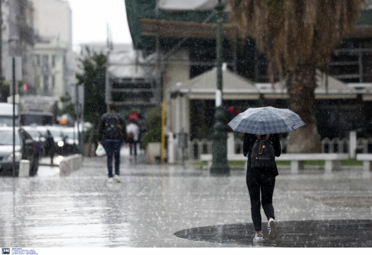 Κακοκαιρία… φάντασμα στην Ήπειρο – Τα μηνύματα του 112 τρόμαξαν χωρίς λόγο