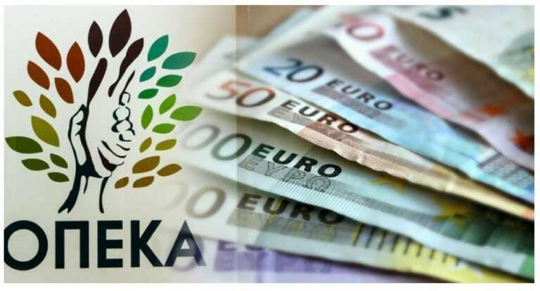ΟΠΕΚΑ: Πότε καταβάλλονται τα προνοιακά και διατροφικά επιδόματα Σεπτεμβρίου 2025