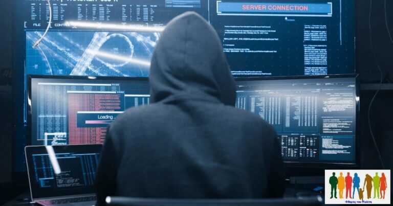 ΔΕΔΔΗΕ: Συναγερμός για τηλεφωνικές απάτες – Τι πρέπει να προσέχουν οι πολίτες