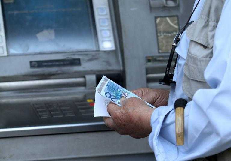 Συντάξεις Οκτωβρίου 2025: Πότε μπαίνουν στα ΑΤΜ – Αναλυτικό πρόγραμμα πληρωμών