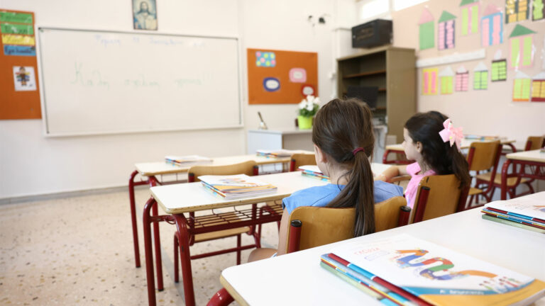 Ιωάννινα: Στο στόχαστρο οι νέες ρυθμίσεις για τα Ολοήμερα – Εκπαιδευτικοί καταγγέλλουν αποκλεισμούς και ελλείψεις