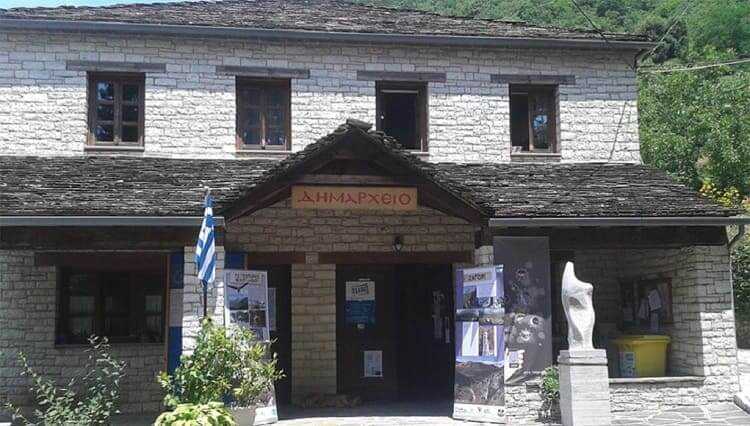 Ζαγόρι: Ξεκίνησαν έργα ύδρευσης και ενεργειακής αναβάθμισης με χρηματοδότηση από το «Αντώνης Τρίτσης»