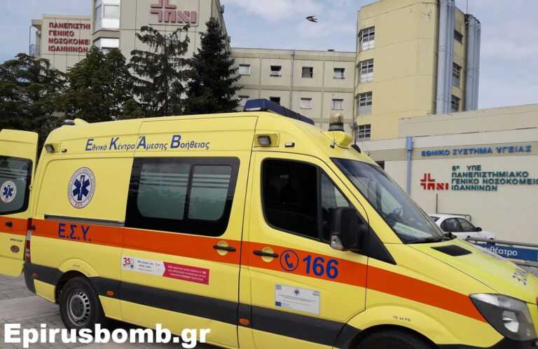 Νεκρός 80χρονος στα Ιωάννινα – Τραγικό τέλος για τον ηλικιωμένο που έπεσε από δέντρο