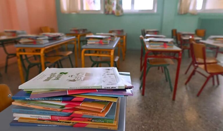 Χωρίς δασκάλους 29 τάξεις στην Πρέβεζα – Ανεπαρκής η Β’ φάση αναπληρωτών