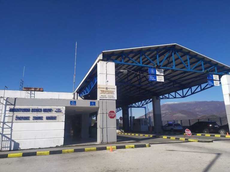 Κακαβιά: Σύλληψη αλλοδαπής με εκκρεμή ποινή φυλάκισης για υπόθεση κλοπής