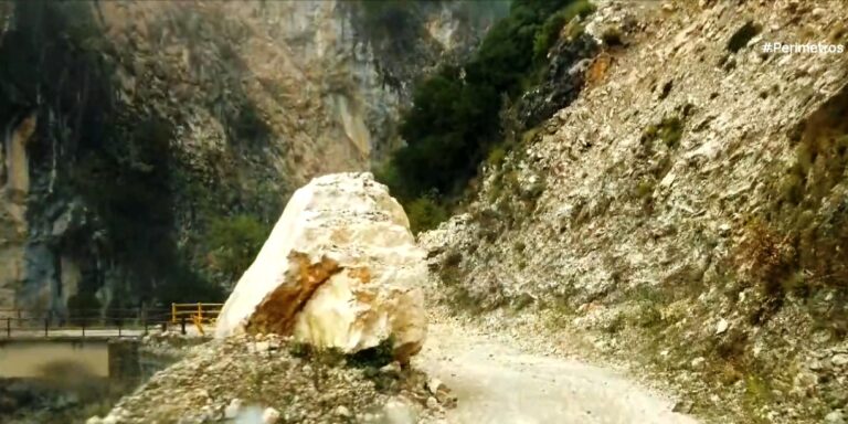 Κοτομίστα Ιωαννίνων: Δύο χρόνια απομόνωσης λόγω κατολίσθησης – Το έργο παραμένει στάσιμο