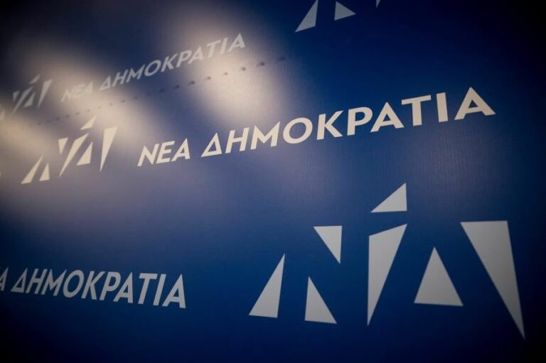 «Στις κάλπες η Νέα Δημοκρατία – Εσωκομματικές εκλογές στην Πρέβεζα με μοναδική υποψηφιότητα για την προεδρία»