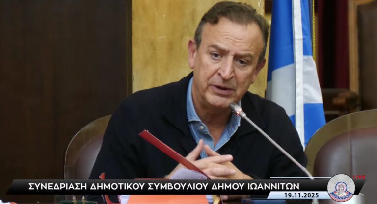 Ιωάννινα: Χριστουγεννιάτικες εκδηλώσεις μόνο με εγγυημένη ασφάλεια και νομιμότητα