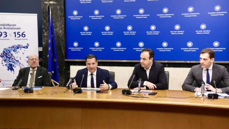 Τις ψηφιακές εφαρμογές για την αποτροπή πρόσβασης ανηλίκων σε προϊόντα αλκοόλ, καπνού και άτμισης παρουσίασαν οι Υπουργοί Υγείας Άδωνις Γεωργιάδης και Ψηφιακής Διακυβέρνησης Δημήτρης Παπαστεργίου