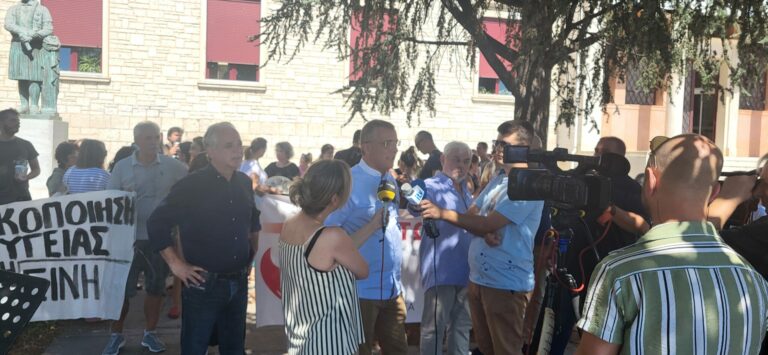 Πέμπτη 6 Νοεμβρίου: Στάση εργασίας σε Δημόσιες Υπηρεσίες και ΝΠΔΔ Ιωαννίνων – Κάλεσμα της ΑΔΕΔΥ στη συγκέντρωση για την υγεία