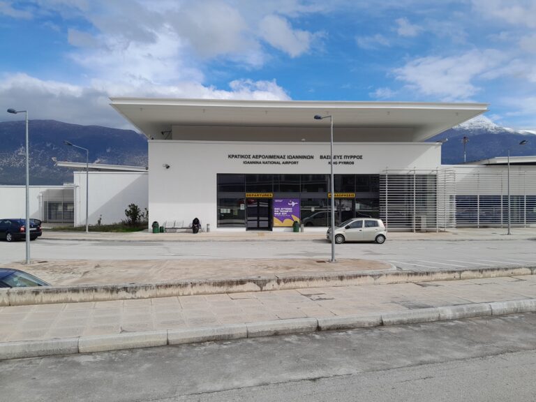 Ισχυρή άνοδος 6,6% στην επιβατική κίνηση των αεροδρομίων της ΥΠΑ – Η Ήπειρος σταθερά στο επίκεντρο της αεροπορικής ανάπτυξης