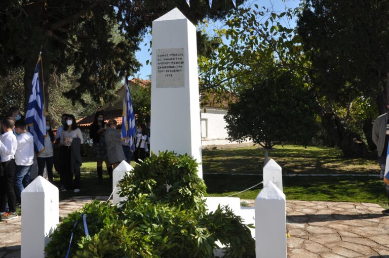 Πρέβεζα: Η 21η Οκτωβρίου γίνεται επίσημη τοπική αργία – Τιμή στην απελευθέρωση του 1912