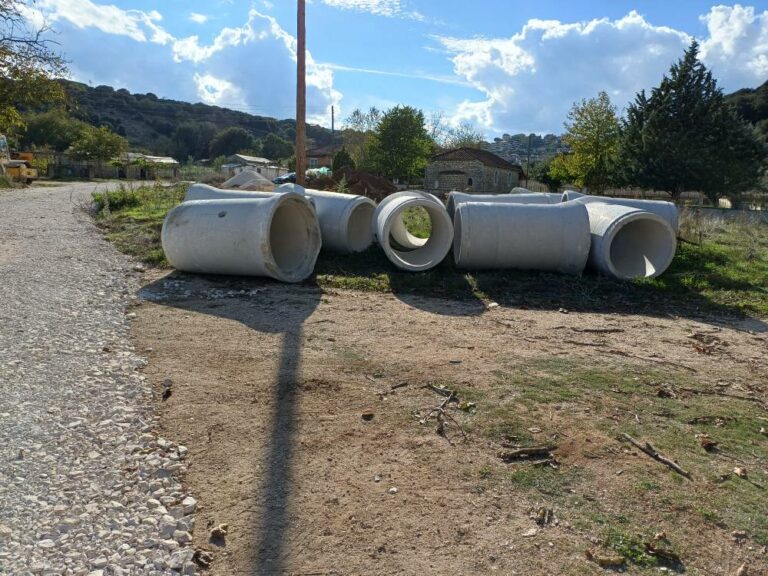 Ιωάννινα: Στο δρόμο της δημοπράτησης το έργο αναβάθμισης υποδομών με χρηματοδότηση 875.000 ευρώ στο Κουτσελιό