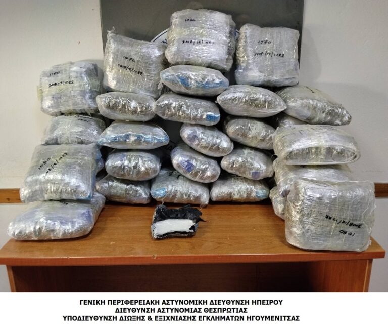 Καταδίωξη στην Εγνατία: Δραπέτης με 32 κιλά κάνναβης και 450 γραμμάρια κοκαΐνης