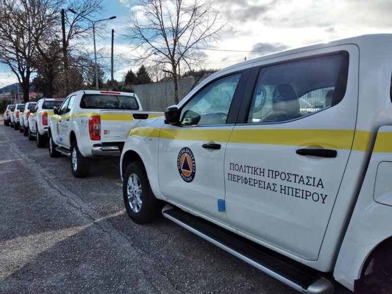 Πολιτική Προστασία Ηπείρου: Σε αυξημένη επιφυλακή μέχρι την Κυριακή