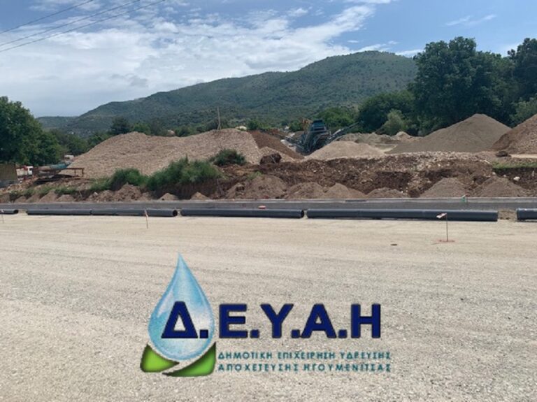 ΔΕΥΑΗ Ηγουμενίτσας: Διευκρινίσεις για τις προσωρινές δυσλειτουργίες στα αντλιοστάσια λυμάτων σε Σύβοτα και Πλαταριά