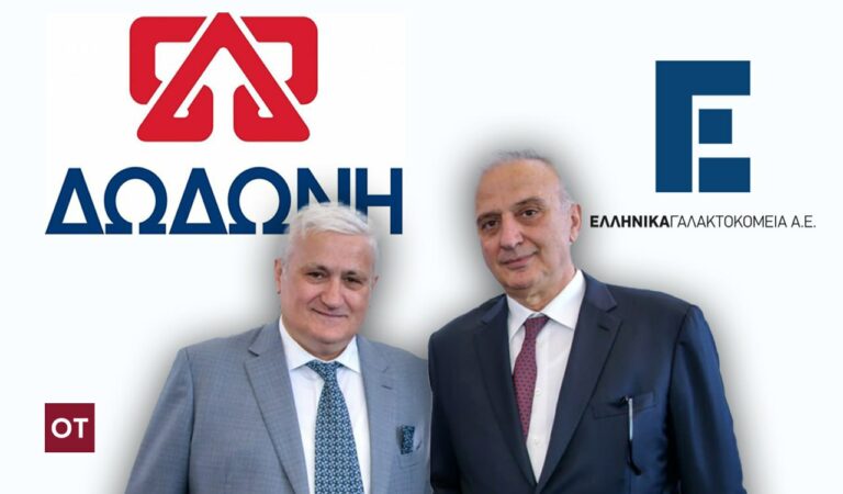 Η Δωδώνη γυρίζει σελίδα: Η επίσημη μετάβαση ξεκινά την Παρασκευή 21 Νοεμβρίου 2025