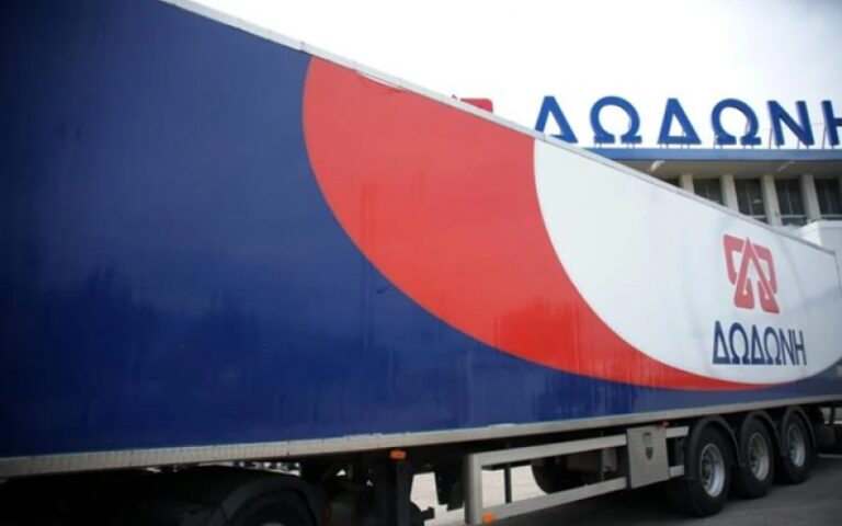 «Νέα εποχή για τη Δωδώνη – Η Επιτροπή Ανταγωνισμού ενέκρινε την εξαγορά από τα Ελληνικά Γαλακτοκομεία»