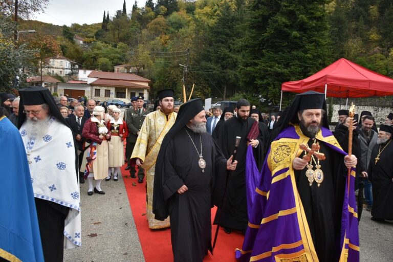 Ενθρονίστηκε ο νέος Μητροπολίτης Δρυϊνουπόλεως, Πωγωνιανής και Κονίτσης