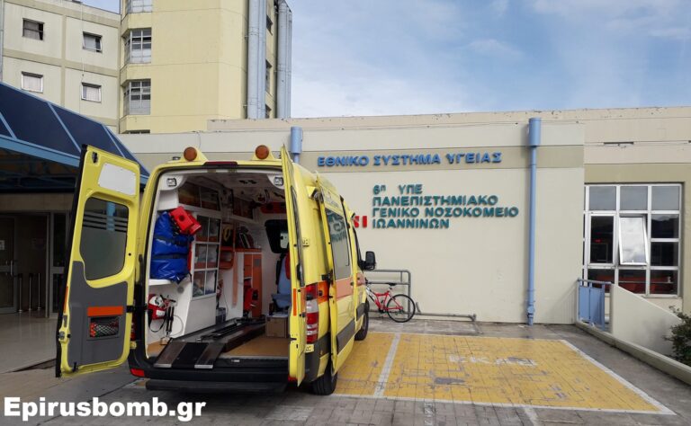 Τραγωδία στα Ιωάννινα: 51χρονος εντοπίστηκε νεκρός μέσα στο σπίτι του