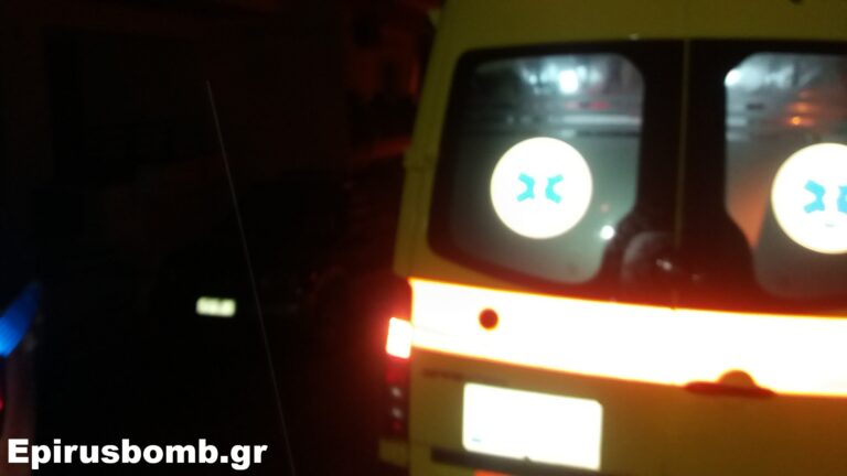 «Τρεις νεαροί τραυματίες σε τροχαίο στην Άρτα – Αυτοκίνητο έπεσε σε αυλάκι στη διαδρομή προς Νεοχώρι»