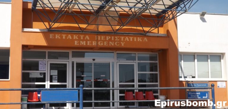 Πρέβεζα: Μουσικός σώθηκε από θαύμα – Οι Νοσηλευτές των ΤΕΠ του χάρισαν τη ζωή με την τεχνική Heimlich