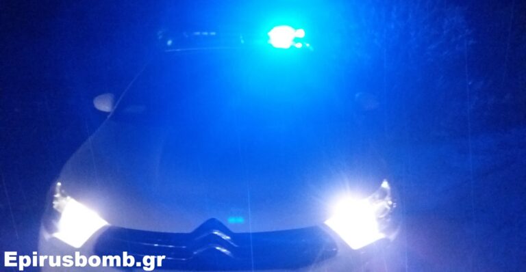 Απίστευτη οικογενειακή τραγωδία στην Άρτα: Αδελφός ξυλοκόπησε την αδελφή του έβαλε φωτιά στο σπίτι τους και πήδηξε από το μπαλκόνι