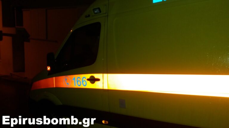 Τραγωδία χωρίς τέλος στις Κιρκιζάτες Άρτας- Ο 44χρονος πέθανε, η 42χρονη χαροπαλεύει