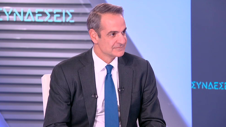 Ο Μητσοτάκης υπόσχεται στήριξη εισοδήματος με πάνω από 2 δισ. ευρώ