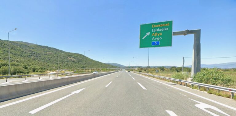 Διήμερη διακοπή κυκλοφορίας στην Ιόνια Οδό – Εργασίες συντήρησης σηράγγων στο τμήμα Αβγό–Εγνατία