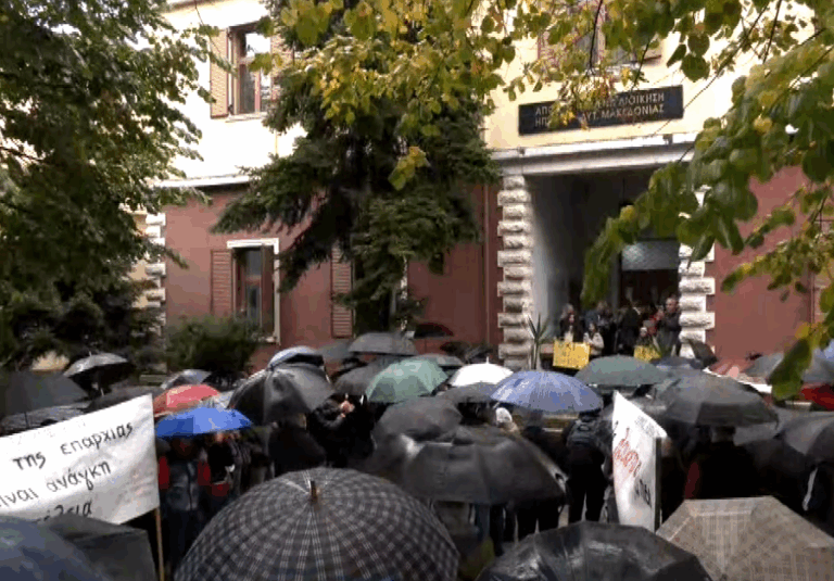 Ιωάννινα: Μαζική κινητοποίηση για τα ΕΛΤΑ στα Τζουμέρκα – Αντιδράσεις για το κλείσιμο πέντε καταστημάτων