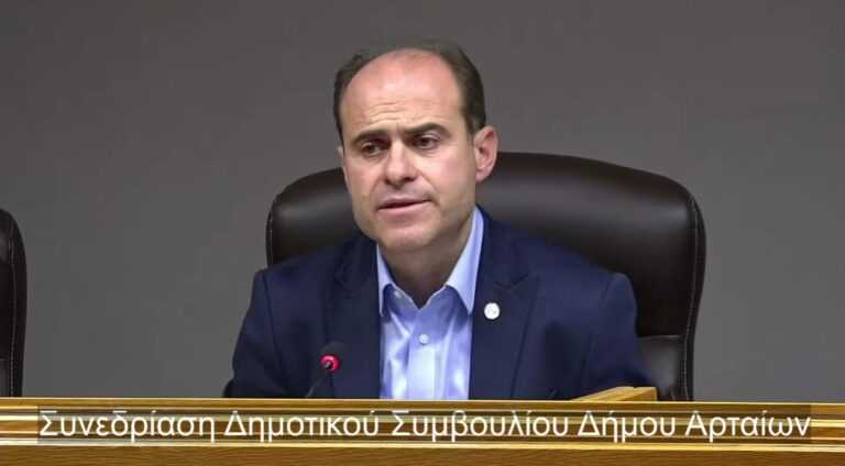 Χρόνια πολλά με… 20% αύξηση: Το “δώρο” Σιαφάκα στους δημότες Άρτας εν μέσω ακρίβεια