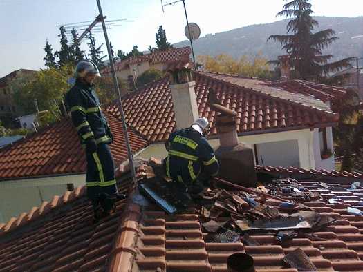 Ιωάννινα: Συναγερμός στην Πυροσβεστική για πυρκαγιά σε καμινάδα στους Μουζακαίους