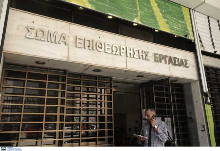 Επιθεώρηση Εργασίας: Ρεκόρ ελέγχων και αυστηρά μέτρα για το δώρο Χριστουγέννων