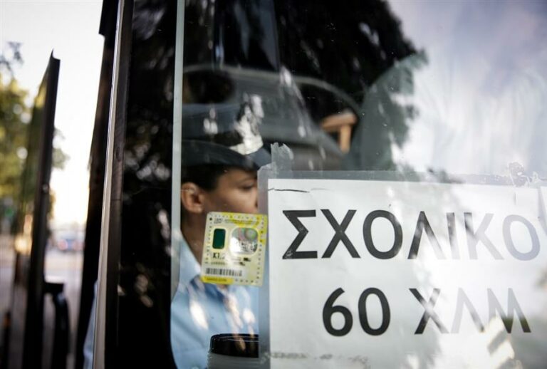 Δεκέμβριος στα Ιωάννινα και οι μαθητές ακόμη χωρίς δρομολόγια