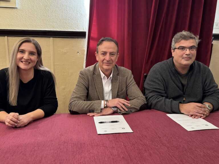 Ιωάννινα: Συνεργασία Δήμου και Τμήματος Αρχιτεκτόνων Μηχανικών