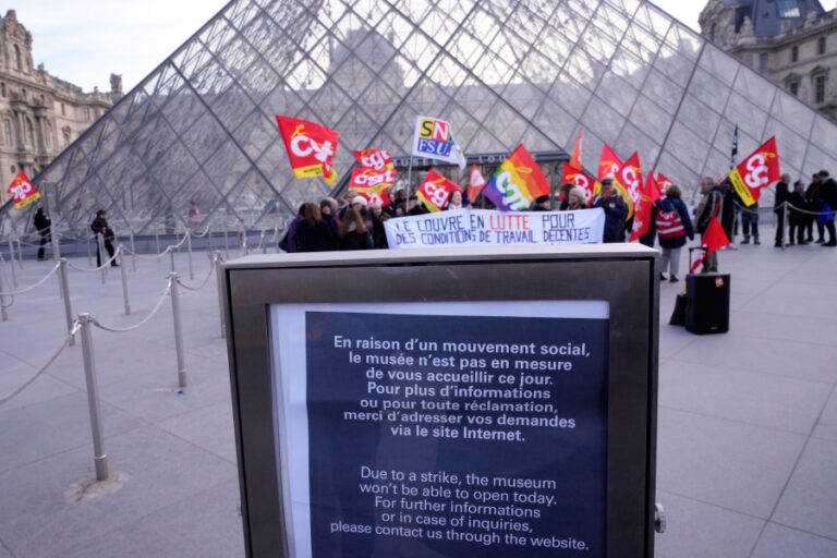 Κλειστό το μουσείο του Λούβρου λόγω απεργίας του προσωπικού