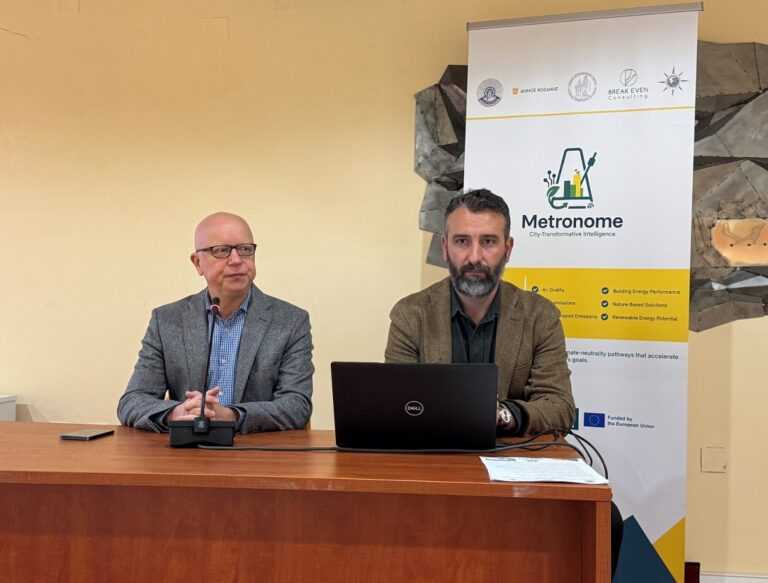 Ιωάννινα πνίγονται στο CO₂ – Το Metronome αποκαλύπτει την αλήθεια