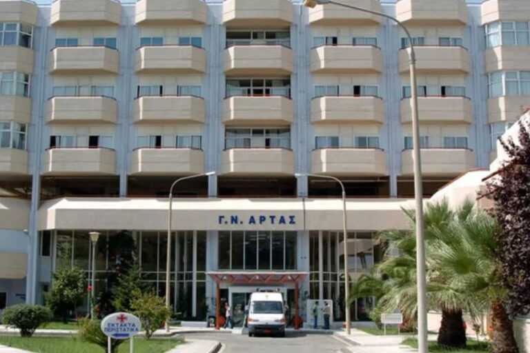 Θύελλα αντιδράσεων στην Άρτα για την είσοδο ιδιωτών γιατρών στο νοσοκομείο – Η πρακτική εφαρμογή της ΚΥΑ αλλάζει ριζικά την λειτουργία του ΕΣΥ