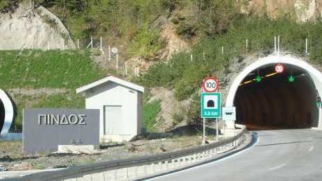 Εγνατία Οδός: Τι αλλάζει με την παραχώρηση και τις επενδύσεις των 1,8 δισ. ευρώ