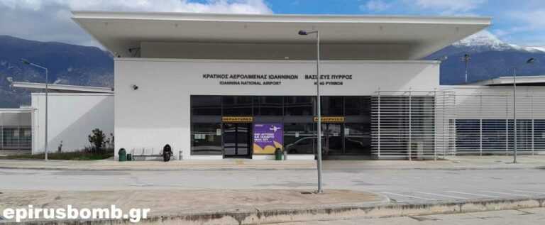 Πτήσεις Τίρανα–Ηράκλειο αντί για Ιωάννινα–Κρήτη: το παράδοξο της αεροπορικής συνδεσιμότητας