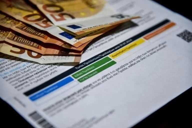 Ρεύμα: Στα 18,5 λεπτά/kWh τα πράσινα τιμολόγια Δεκεμβρίου