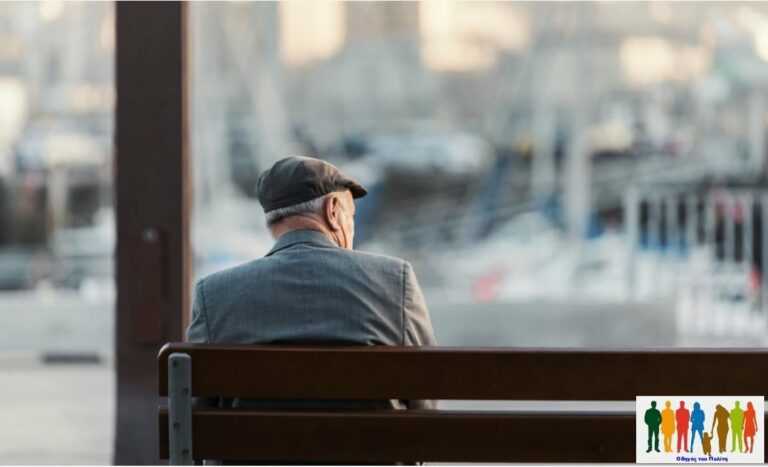 Πληρωμή συντάξεων: Στα ΑΤΜ οι συντάξεις Ιανουαρίου 2026