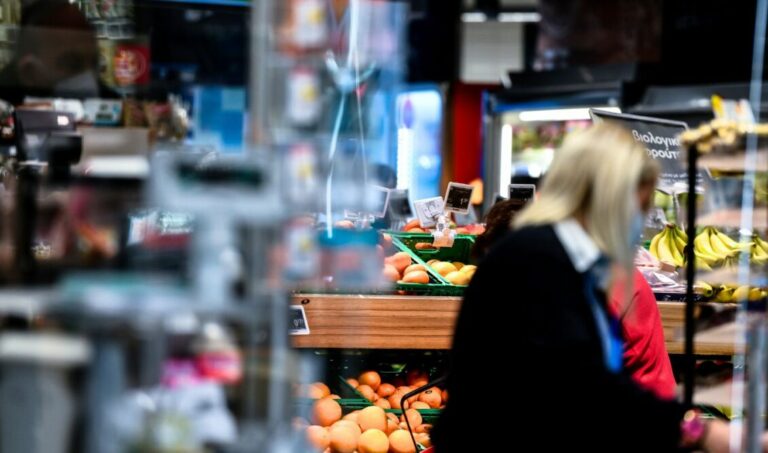 Εντός ευρωπαϊκών προδιαγραφών η πλειονότητα των τροφίμων στην Ελλάδα