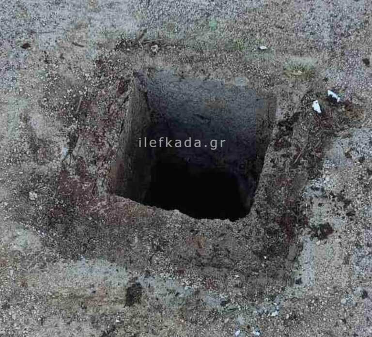 Τραγωδία που Αποφεύχθηκε: Τρίχρονο Παιδί Έπεσε σε Βόθρο στη Νικιάνα Λευκάδας – Άμεση Δράση της Πυροσβεστικής