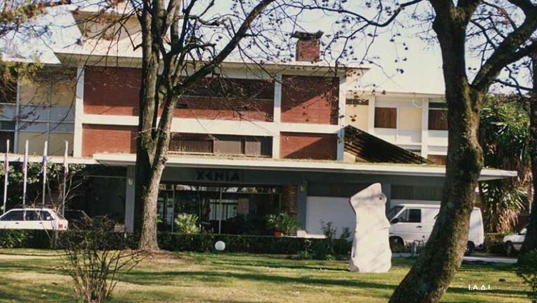 Τέλος εποχής: Πανεπιστήμιο Ιωαννίνων εκτός Ξενία Ηγουμενίτσας