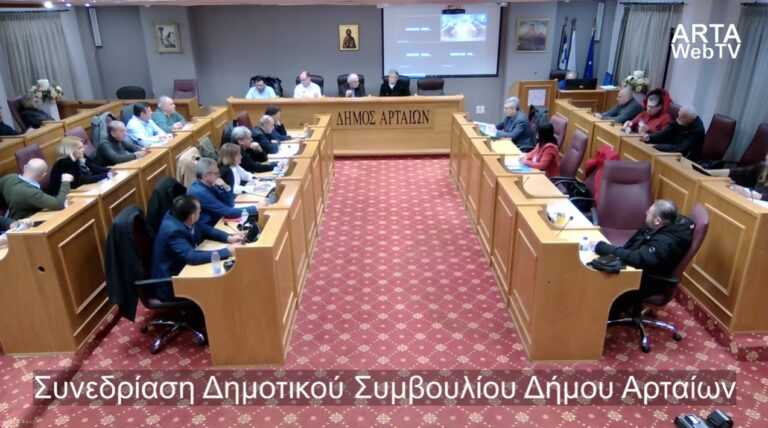 Απευθείας αναθέσεις χωρίς απαντήσεις στον Δήμο Αρταίων: 94.000 ευρώ στον ίδιο ανάδοχο σε δύο χρόνια