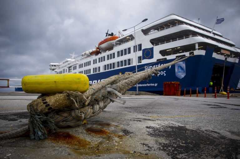Ηγουμενίτσα: Ματαιώσεις δρομολογίων και δεμένα πλοία σήμερα Πέμπτη λόγω θυελλωδών ανέμων