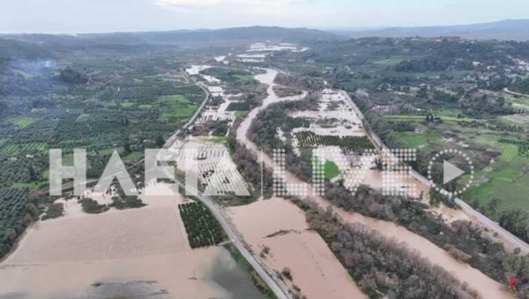 Δύσκολες ώρες στην Ηλεία: Ανέβηκε επικίνδυνα η στάθμη του Αλφειού (Drone Βιντεο)