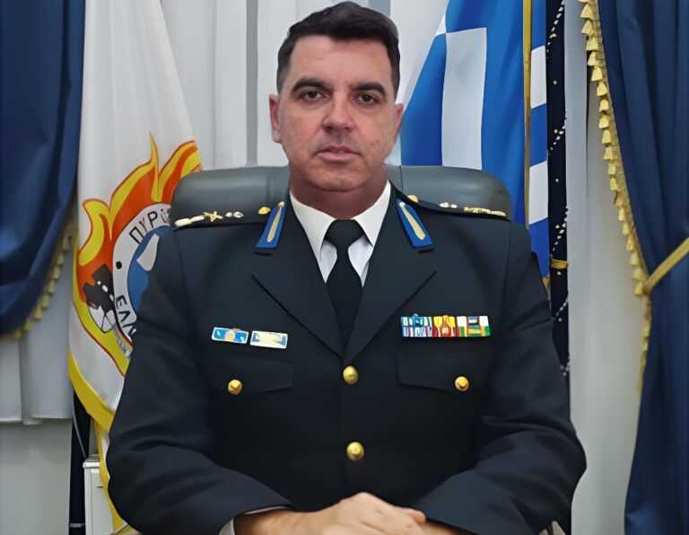Ιωάννινα: Ο Υποστράτηγος Ζώης Γιώτης νέος Συντονιστής των Πυροσβεστικών Υπηρεσιών Ηπείρου και Δυτικής Μακεδονίας